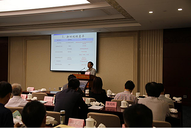 1495505802129430.jpg 7.jpg