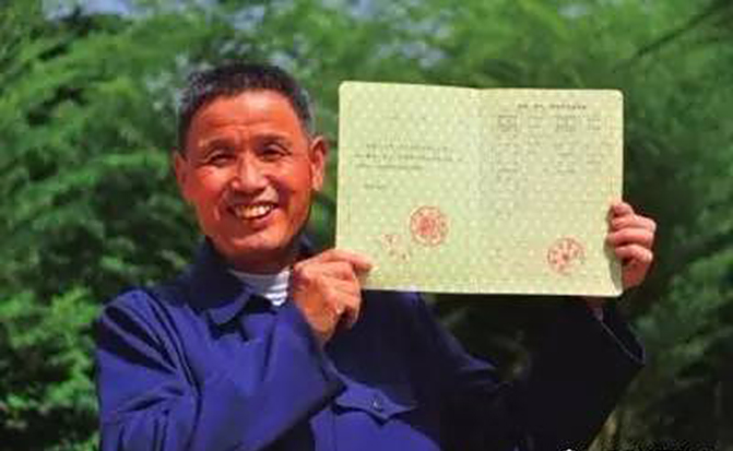 1497257139731712.jpg 2017-5-27-5a60d7185c8148858da4b6a8ed7b7856.jpg