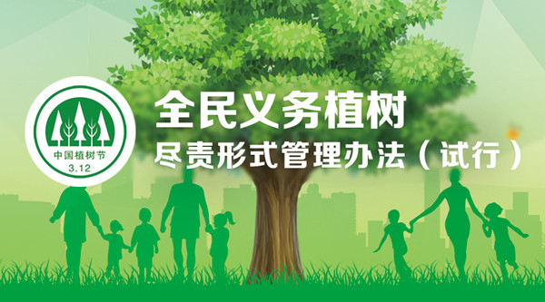 1498538467116284.jpg 微信图片_20170615131241_副本.jpg