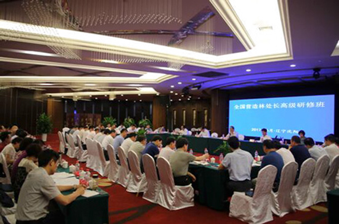 1500457189254532.jpg 2017-6-28-bd04bdc60344436e90333e24a3e763b3.jpg