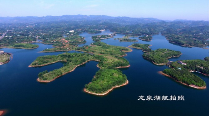 1500515199126453.jpg 航拍图.jpg