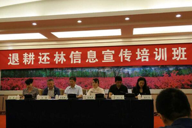 1500515217126771.jpg 2017-6-27-ec4163fe76554166b2fc092bf674acc7.jpg