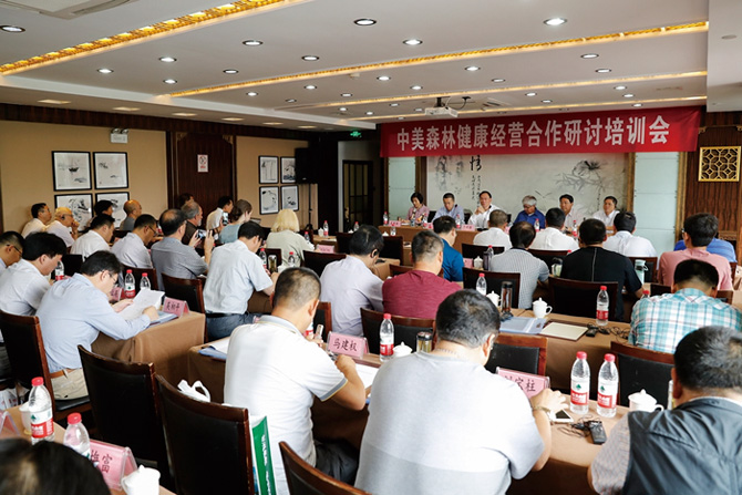 1500519102124581.jpg 2017-6-20-7605f79207274909a65e9f5eb8fbd818.jpg