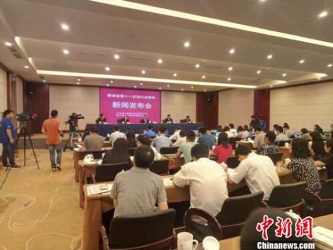 1500519387300749.jpg 2017-6-20-4da09ba469f94a70948ec0d4be50fad3.jpg