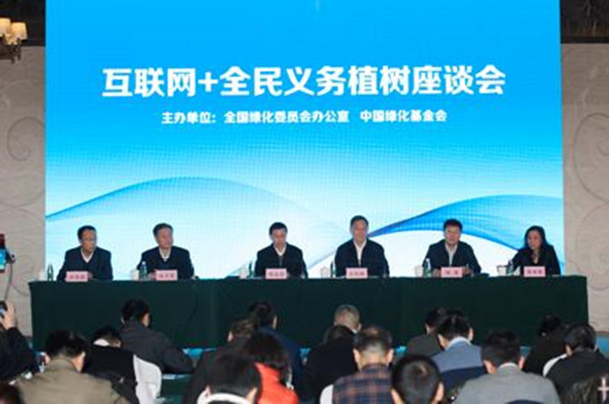 1500614875972044.jpg 2017-1-23-509026a715a2474cb4970a0f044f4823_副本.jpg