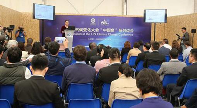 1500625977307591.jpg 2016-11-11-4eda615f883142d0b354fec89b0ea1f3.jpg