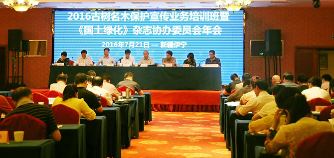 1500882284124305.jpg 2016-8-5-22c3c7f9b67c4a7e8cc310b0ea9394c7.JPG