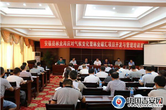 1500883558435395.jpg 2016-8-3-26a41d1112f04f259ab2e615cb5e467c.jpg