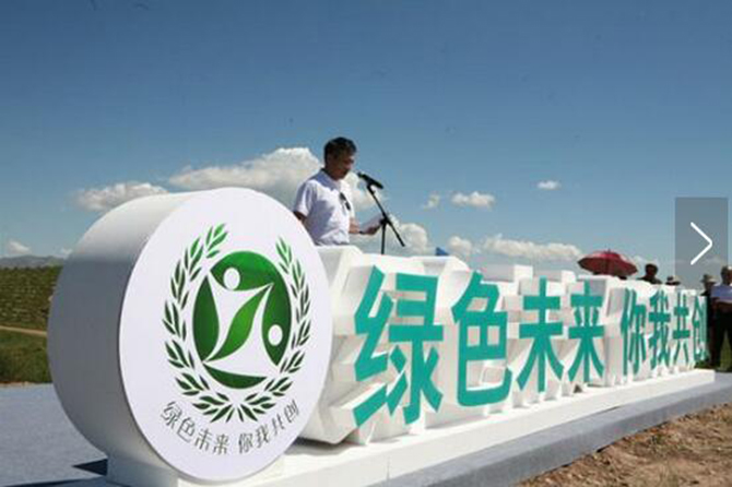 1500885114982200.jpg 2016-7-16-9aadd42f43384540a20e218fa9cedc37.jpg