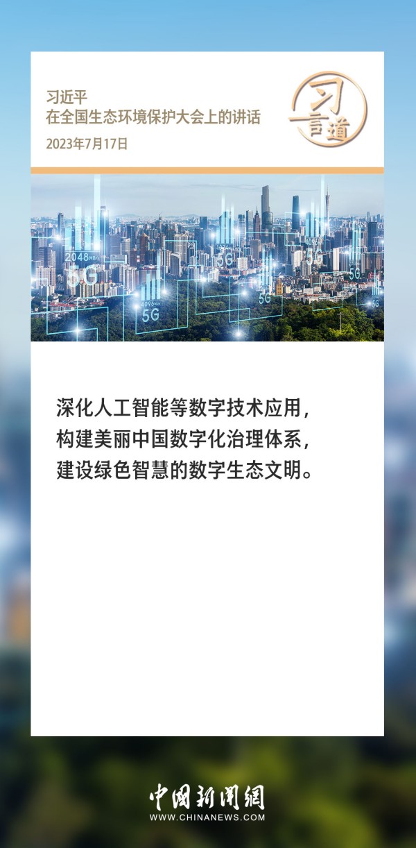 8_副本.jpg