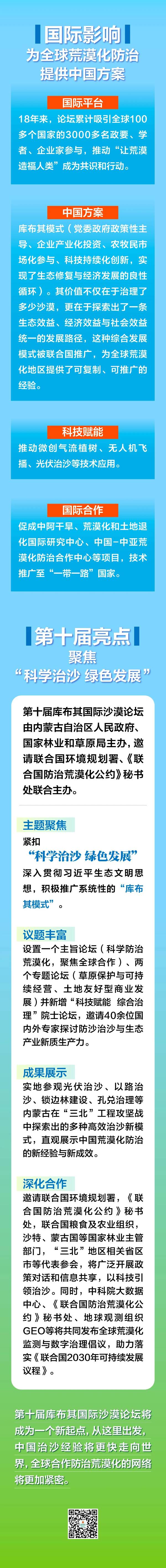 16124231vbo7 (1).jpg