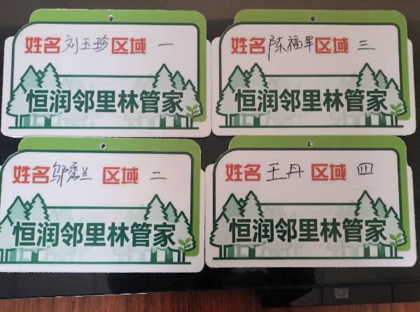 1762398479989226.png 6.png