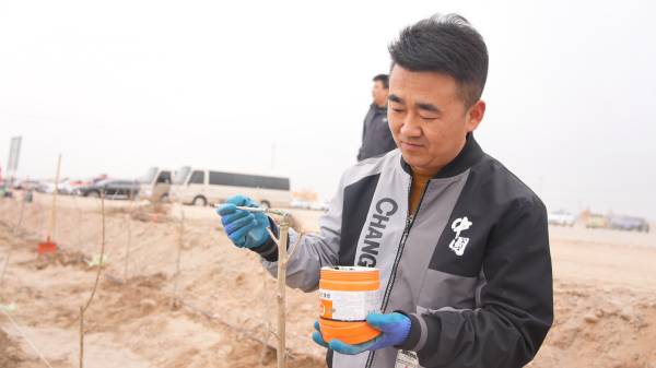 1762411544579970.png 5.png