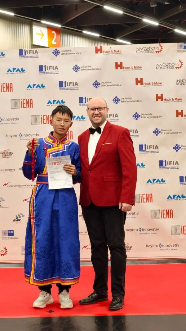 1763608947473719.jpg 1.jpg