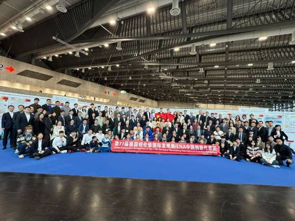 1763609141958628.jpg 10.jpg