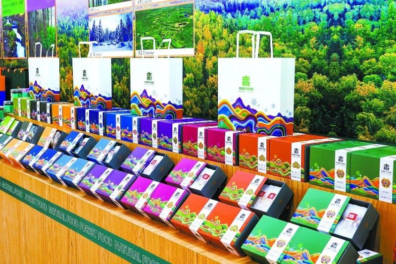 1768524231880019.jpg 24.jpg