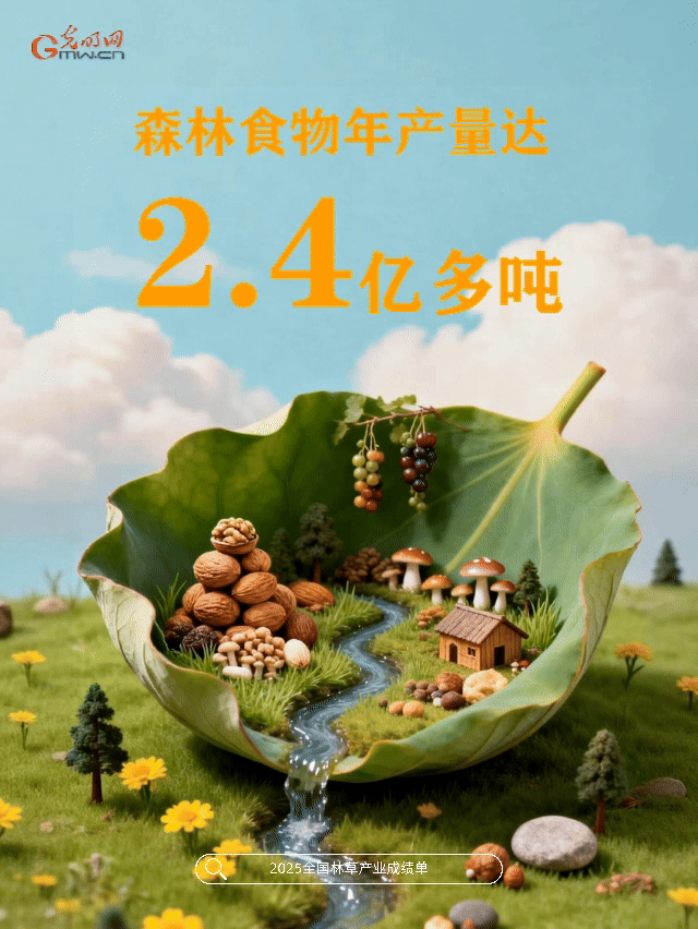 1768789883595773.gif 4.gif