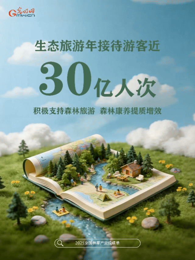 1768789893667280.gif 7.gif