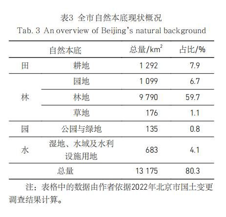 1770172777869580.jpg 3.jpg