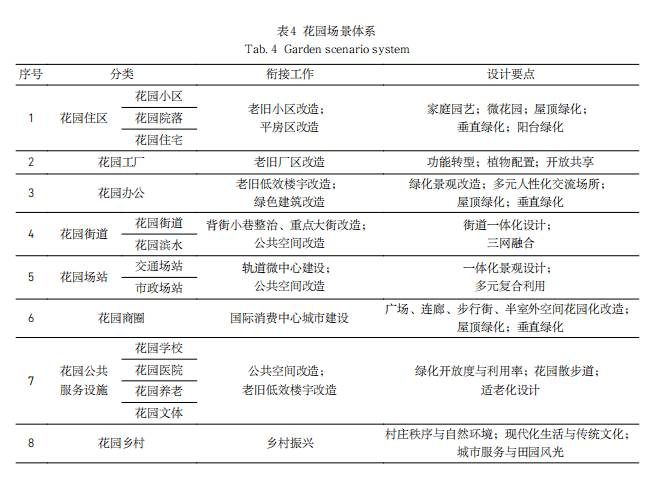 1770172892102235.jpg 1770172892102235.jpg